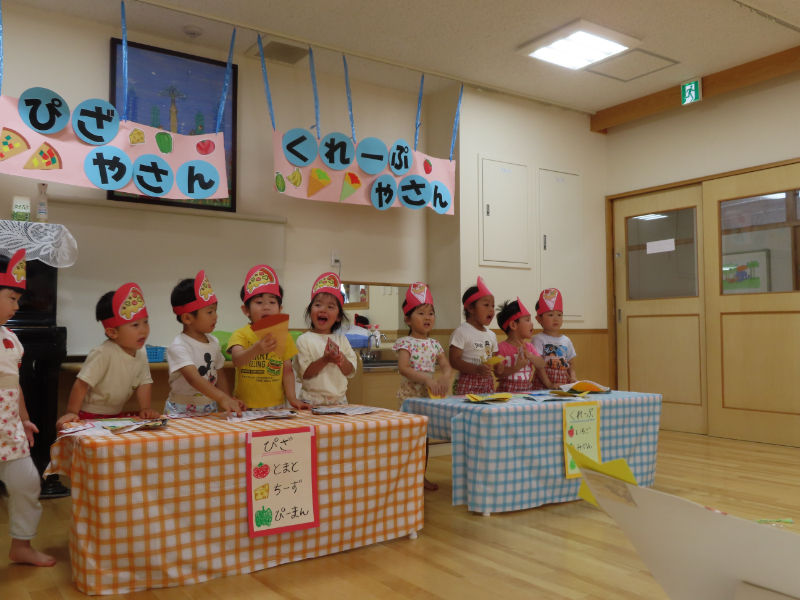行事（幼児・乳児）
